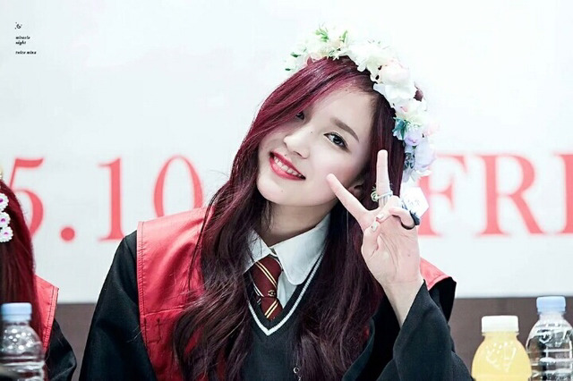 트와이스 미나리 | 인스티즈