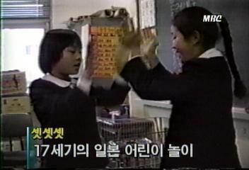 아잼마들은 기억하고있을수있는 눈치게임 | 인스티즈