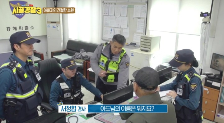 15년째 기다리는 아들 | 인스티즈