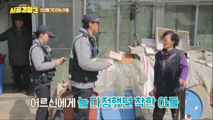 15년째 기다리는 아들 | 인스티즈