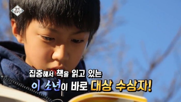 8041:1 을 뚫고 대상을 탄 문학영재소년 | 인스티즈
