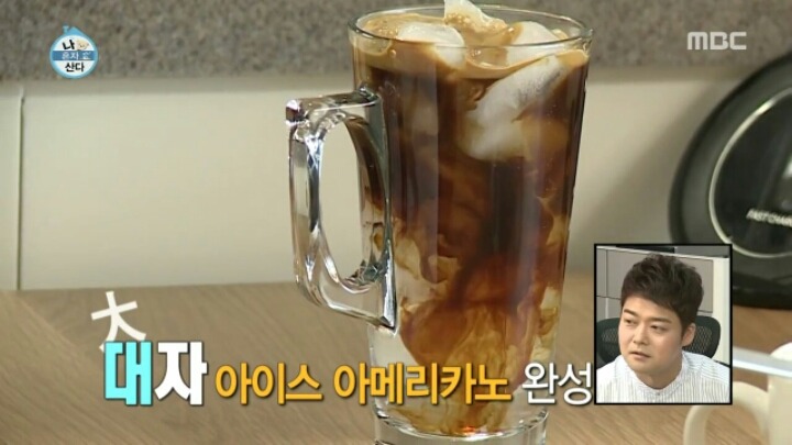 [나혼자산다] 권혁수가 아침에 먹은 음식들 | 인스티즈