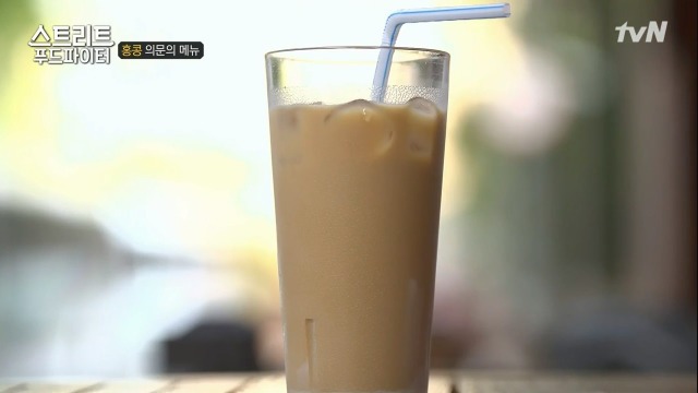 [스트리트푸드파이터] 홍콩의 토마토라면 | 인스티즈