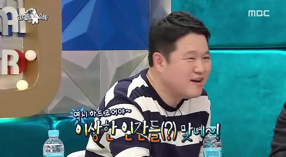 절친끼리만 할 수 있는 술주정과 장난 | 인스티즈