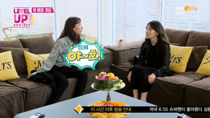 졸지에 야한 여자가 된 레드벨벳 웬디.jpg | 인스티즈