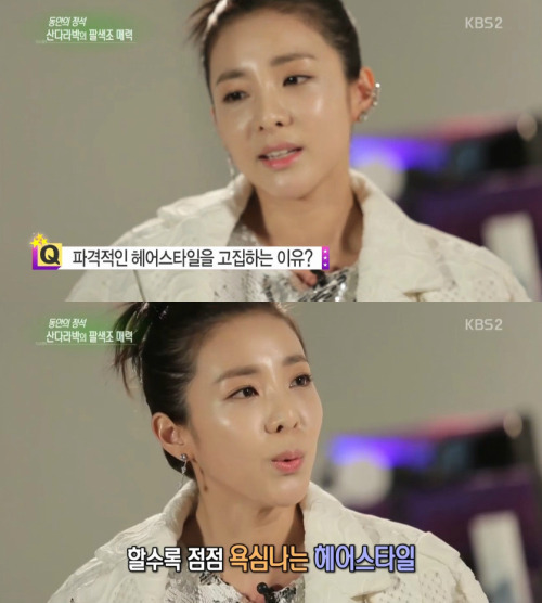 독특한 헤어 스타일 여자 아이돌 갑 | 인스티즈