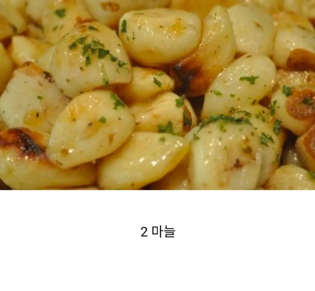 구운 채소 끝판왕은? | 인스티즈