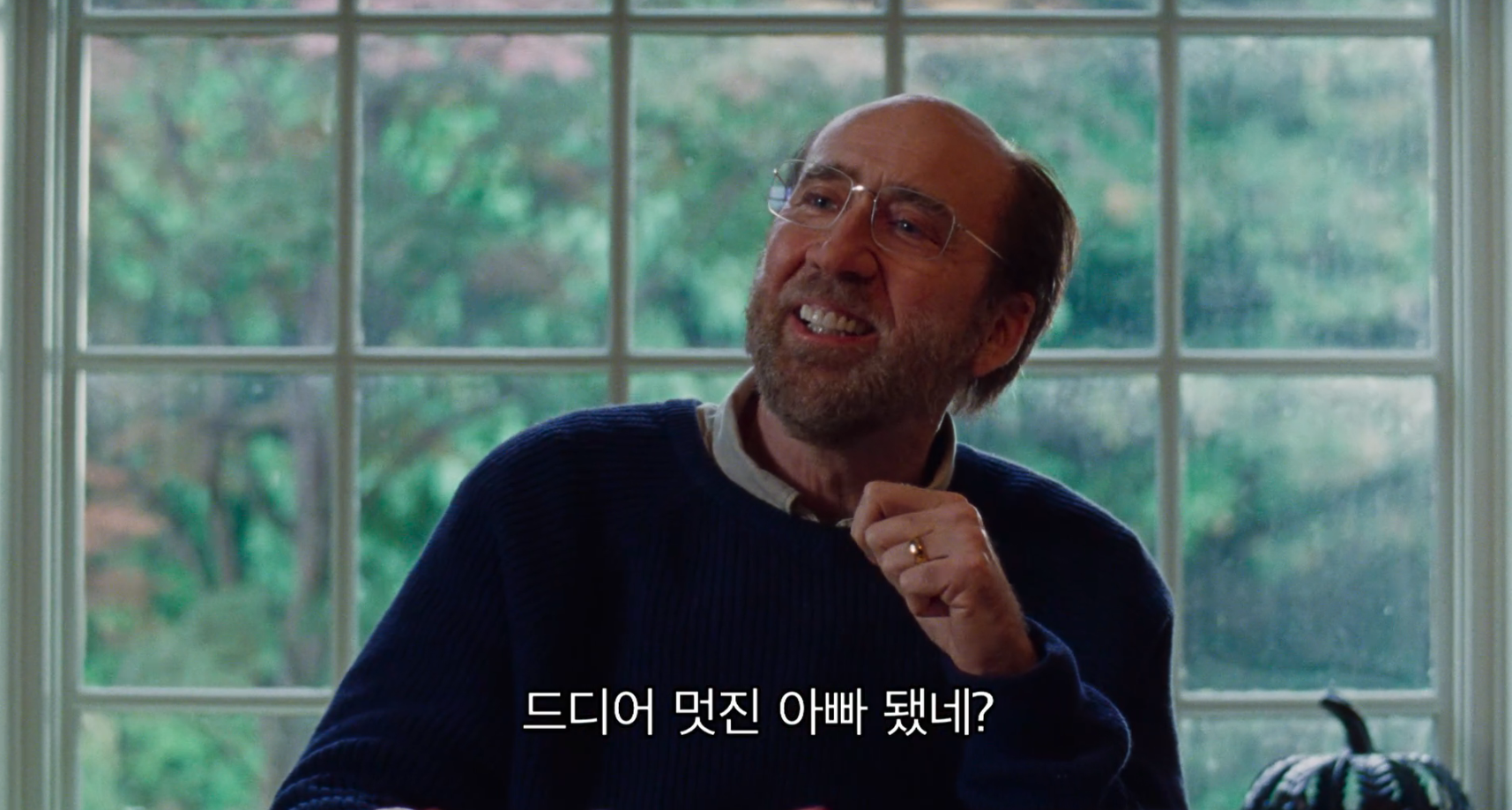 모든 사람이 날 아는데 돈은 없음.. 이제 요정이 돈도 안주네; | 인스티즈