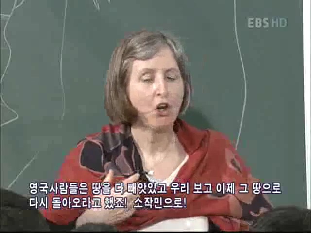 유럽의 일본과 아일랜드의 아픔.jpeg | 인스티즈