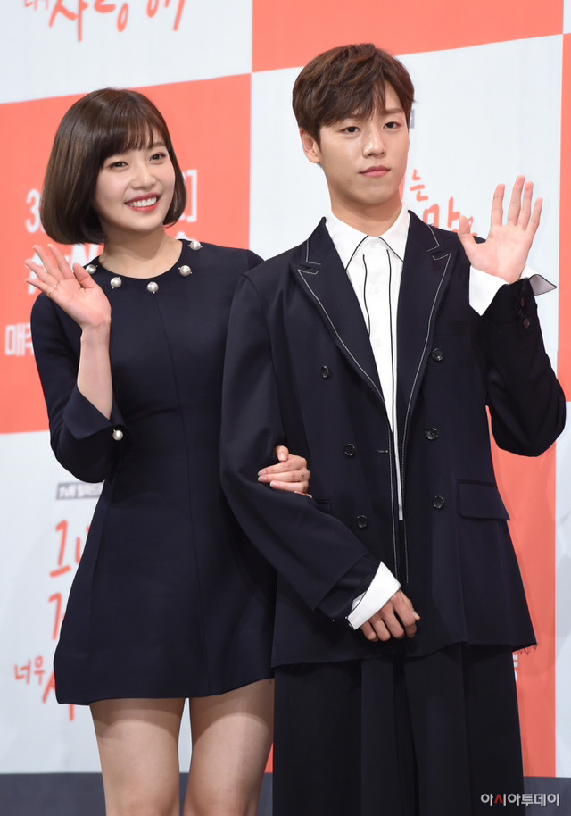 오늘자 레드벨벳 조이 | 인스티즈