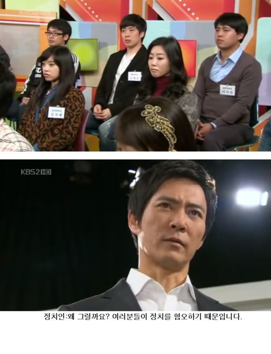 청년들이 투표해야 하는 이유 | 인스티즈