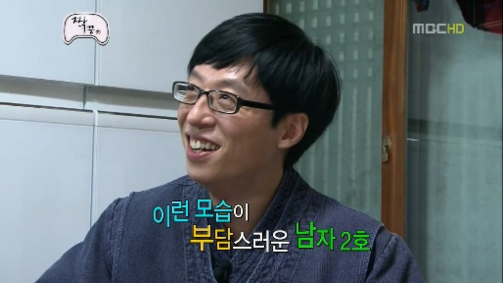 [무한도전] 우정촌에서 라면을 먹는 3남자 jpg | 인스티즈