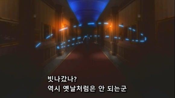 살인범이 들어오면 절대로 살아돌아갈수없는 집 | 인스티즈