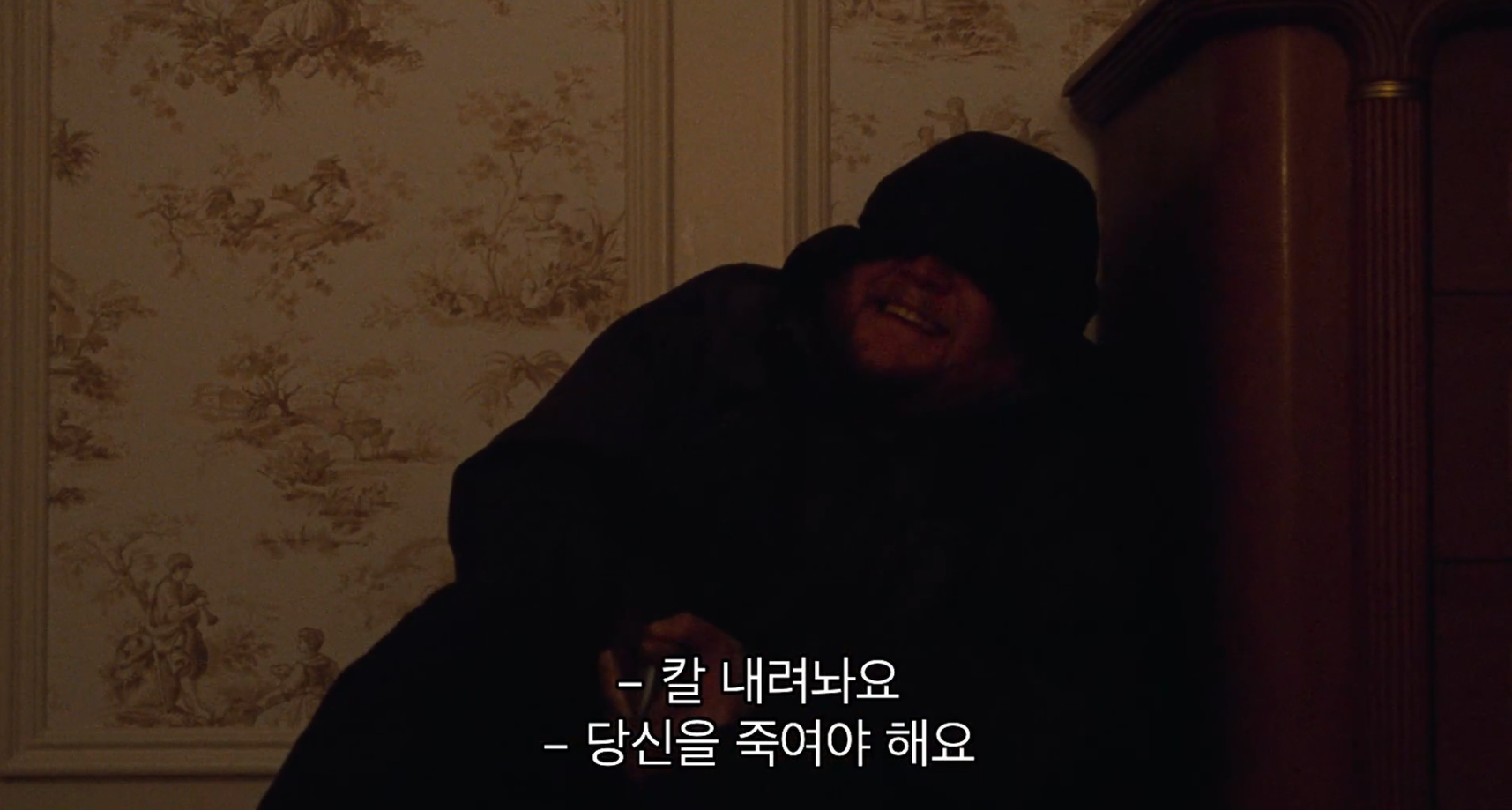 모든 사람이 날 아는데 돈은 없음.. 이제 요정이 돈도 안주네; | 인스티즈