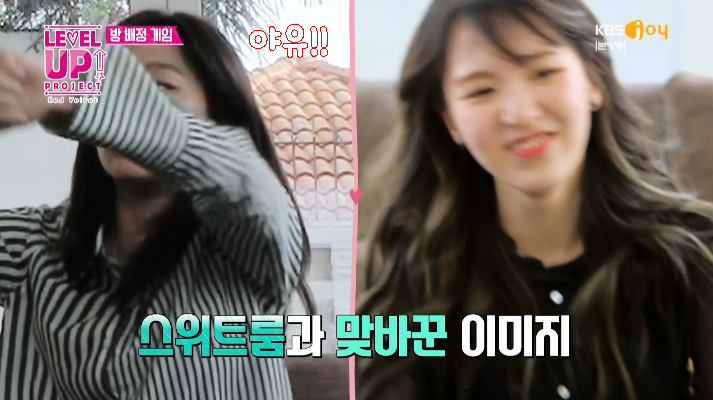 졸지에 야한 여자가 된 레드벨벳 웬디.jpg | 인스티즈