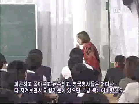 유럽의 일본과 아일랜드의 아픔.jpeg | 인스티즈