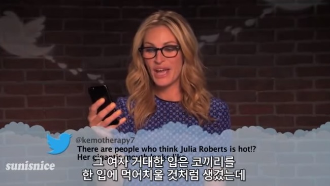 자신에 대한 악플을 읽는 연예인들과 대통령ㄷㄷㄷ.jpg | 인스티즈