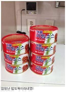 입맛 없을 때 이거면 끝 | 인스티즈