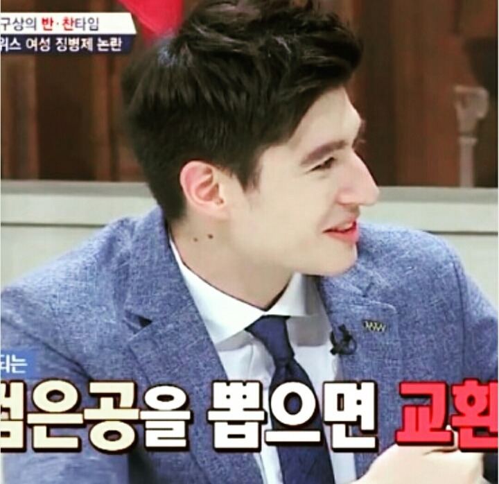 역대 비정상회담 멤버 중 처음인 한국인 혼혈 멤버 | 인스티즈