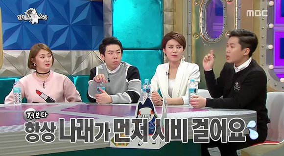 절친끼리만 할 수 있는 술주정과 장난 | 인스티즈