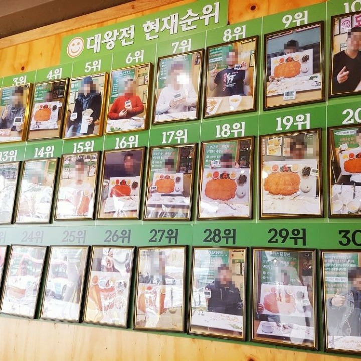15000원 대왕 돈까스..jpg | 인스티즈