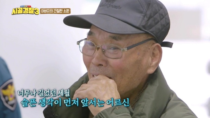 15년째 기다리는 아들 | 인스티즈