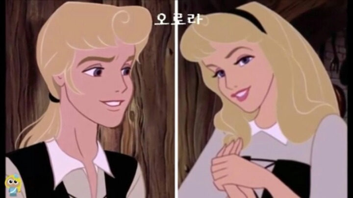 디즈니 공주들이 남자가 된다면? | 인스티즈