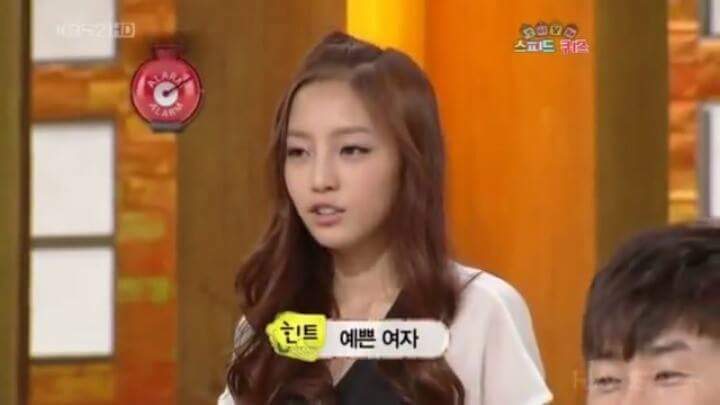 카라 예능 레전드 | 인스티즈