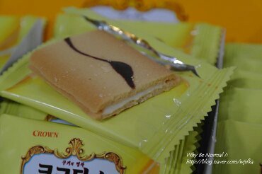 남자친구 고르기 | 인스티즈