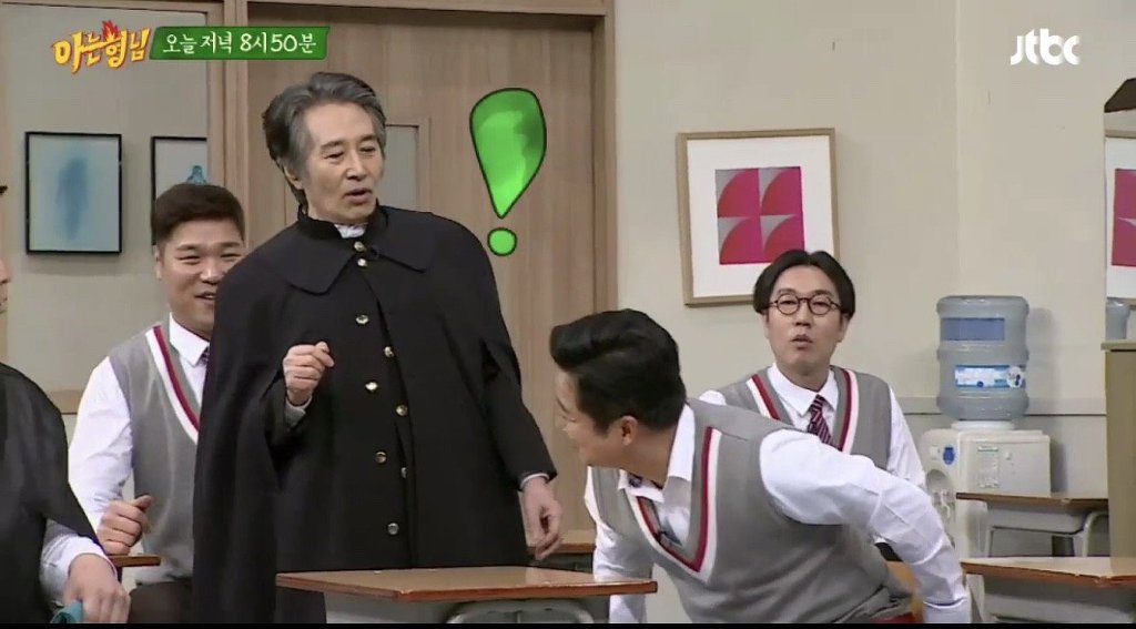[아는형님] 백윤식 - 이수근 미친 드립ㅋㅋㅋㅋㅋㅋㅋㅋㅋ | 인스티즈