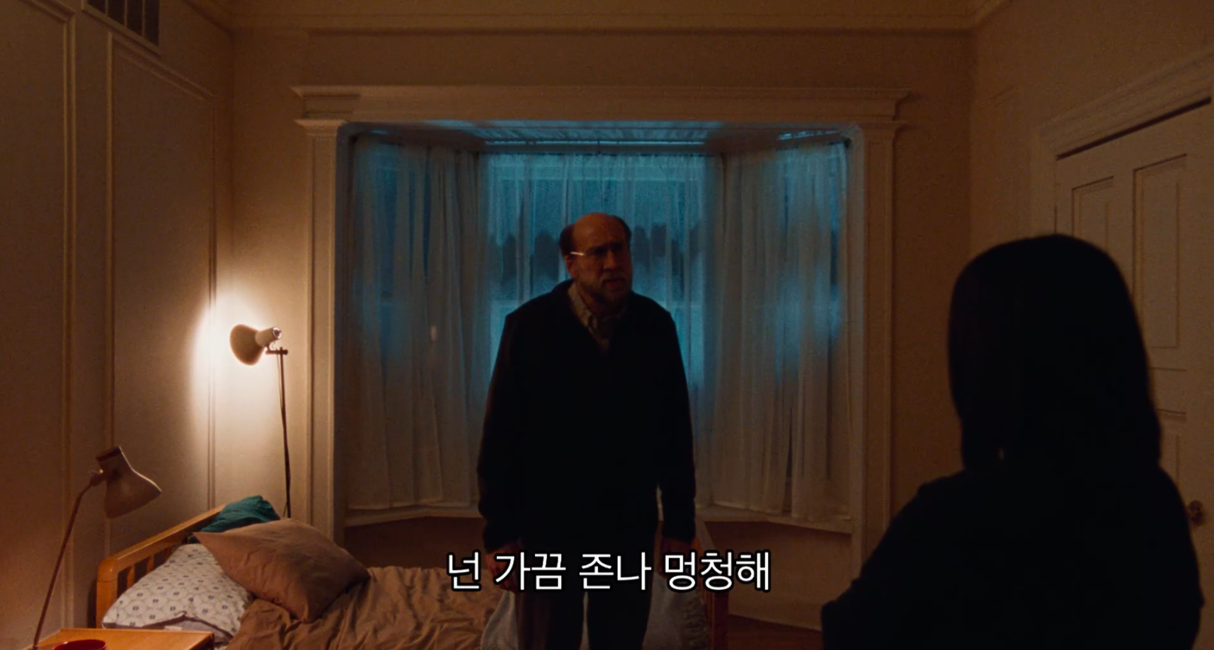 모든 사람이 날 아는데 돈은 없음.. 이제 요정이 돈도 안주네; | 인스티즈