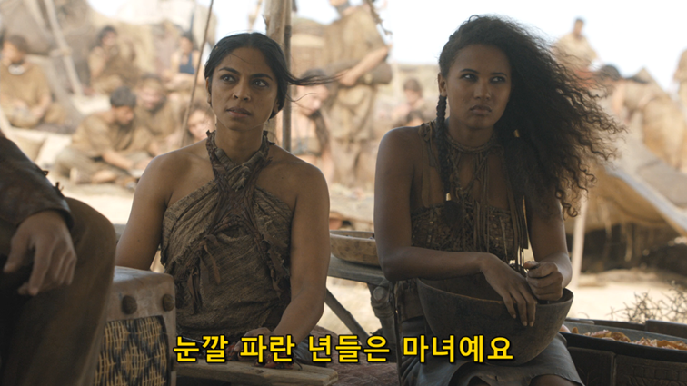 [왕좌의게임] 폭풍의 딸 69화 | 인스티즈