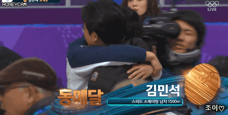 스피드스케이팅 김민석 동메달!!!!.gif | 인스티즈