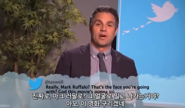 자신에 대한 악플을 읽는 연예인들과 대통령ㄷㄷㄷ.jpg | 인스티즈