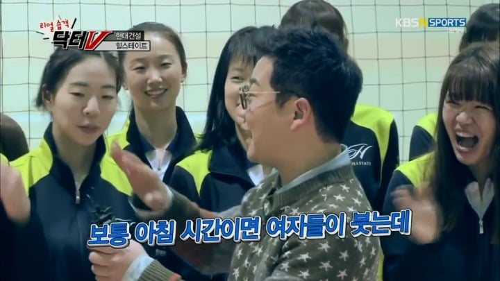오프닝부터 주장 놀리는 남자MC.jpg | 인스티즈