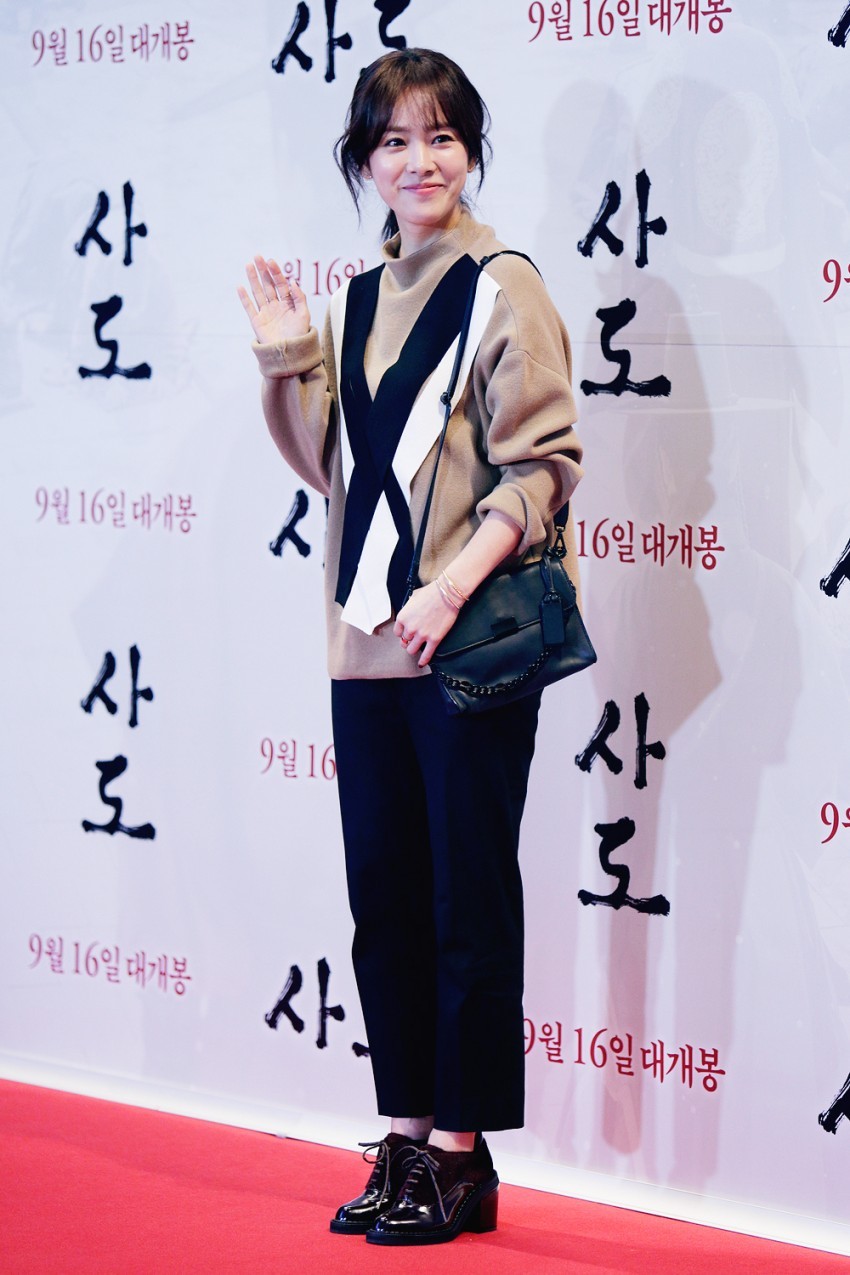 작지만 예쁜 한지민.jpgif | 인스티즈