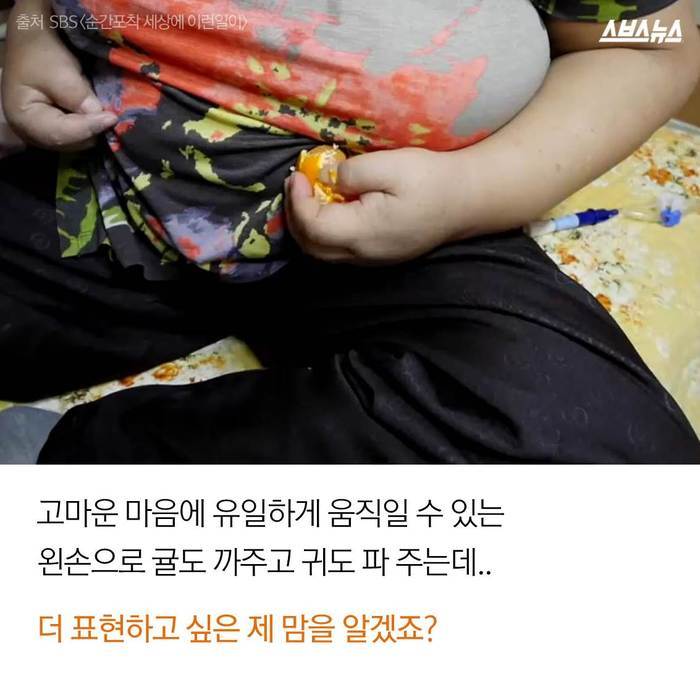  결혼은 이런 사람이랑 하세요 | 인스티즈