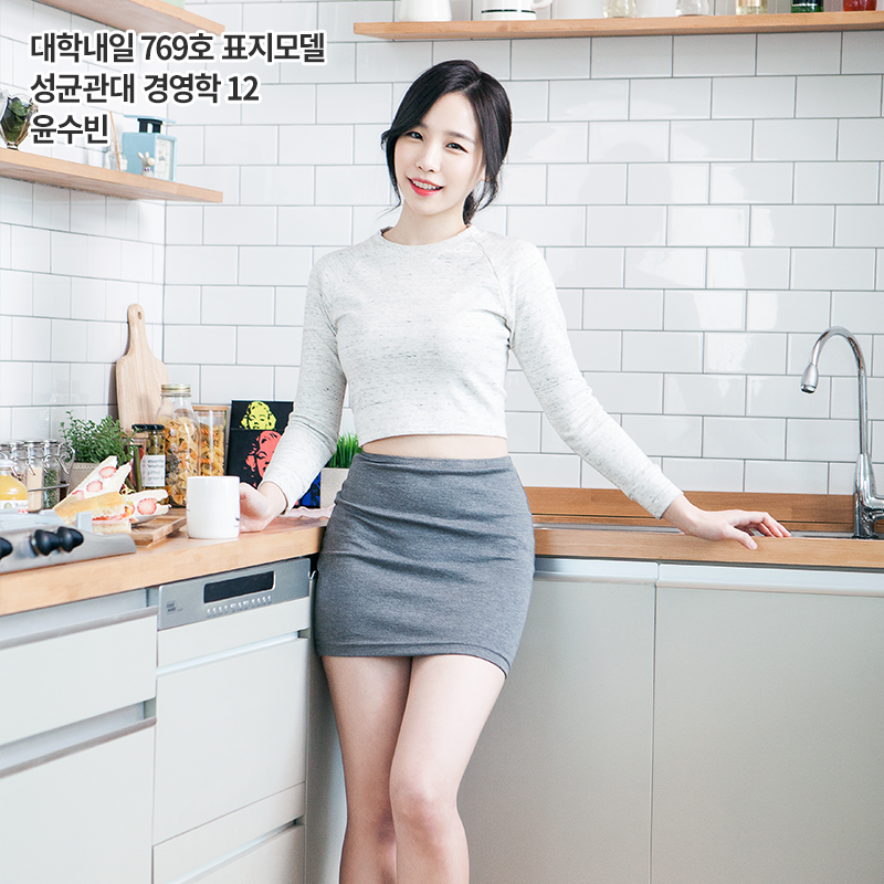 2016년 대학내일 표지모델 여대생 19명.jpg | 인스티즈