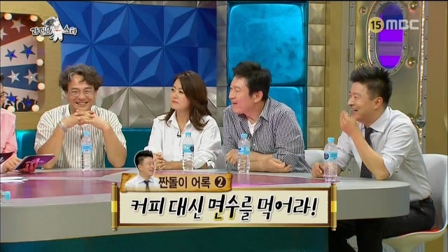 [라디오스타] 돈 벌어 가정 꾸려나가고 적금 들고 경조사비 쓰는 보통의 삶을 아예 모르는듯한 연예인들 | 인스티즈