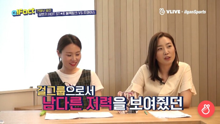 블랙핑크 vs 트와이스 가지고 엄청나게 싸우는 기자들 ; ㄷㄷㄷ | 인스티즈