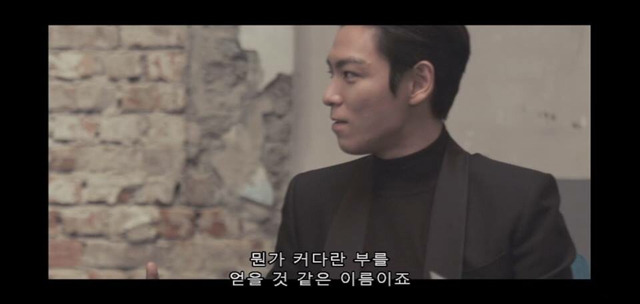 태양 아들 딸 이름짓기.jpg | 인스티즈