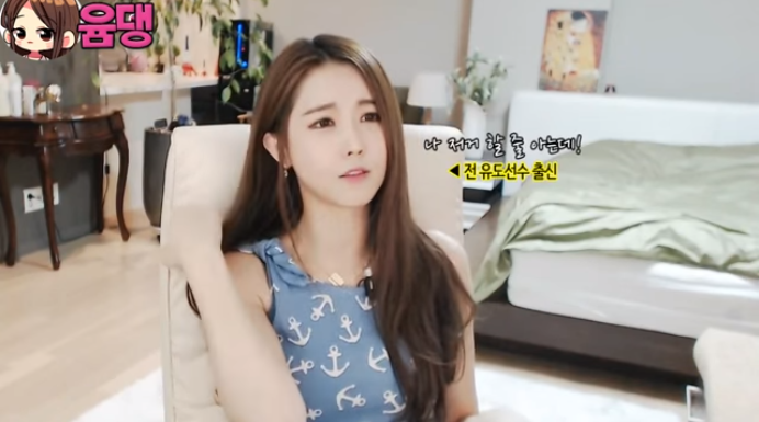 김세정 힘 ㅎㄷㄷ | 인스티즈