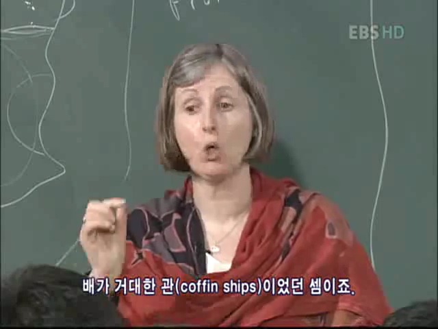 유럽의 일본과 아일랜드의 아픔.jpeg | 인스티즈