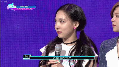 괴롭히고 싶은 아이돌 | 인스티즈