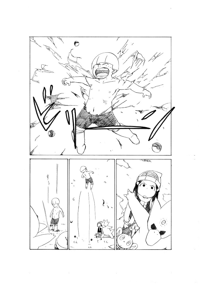 개꿀잼 포켓몬 만화)빛나랑 골덕-격투 202번 도로 | 인스티즈