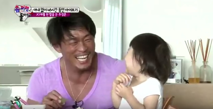 더이상 포도를 좋아하지 않는 7살 사랑이 | 인스티즈