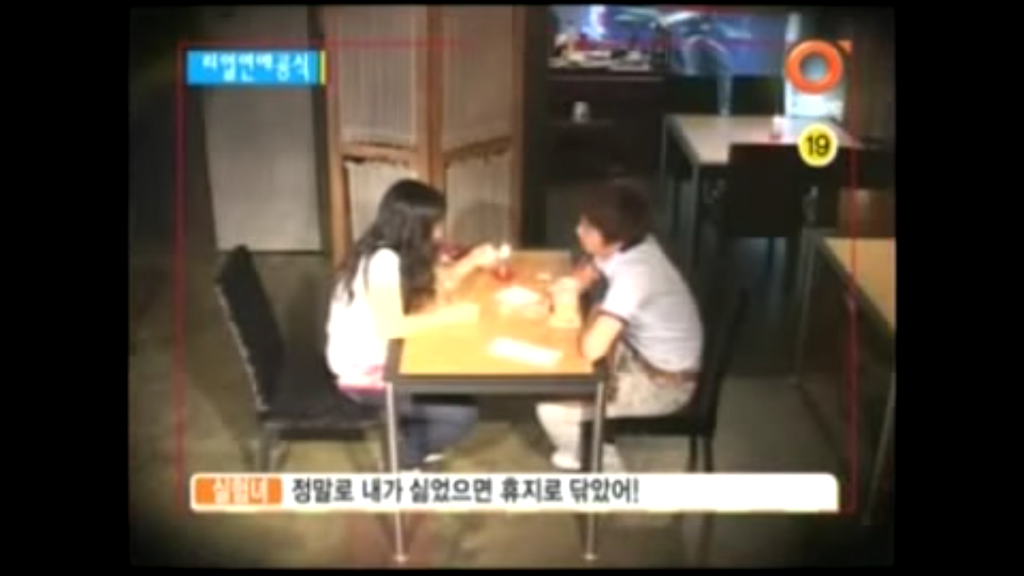 불치병에 걸린 남자친구.jpg | 인스티즈