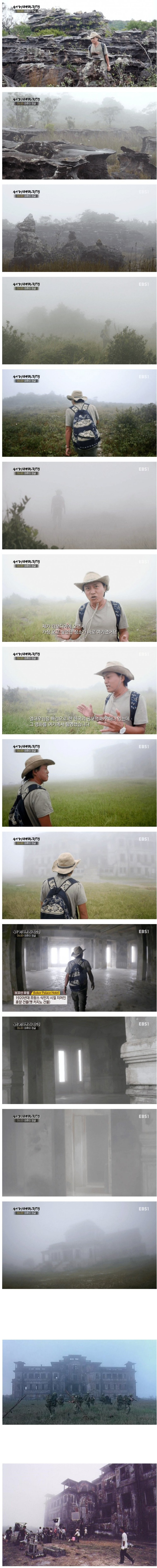 영화 알포인트 실제 촬영지.png | 인스티즈