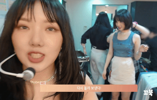 동생 얼굴 마구 구겨버리는 여자친구 예린이.gif | 인스티즈