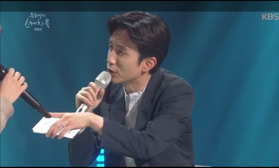 비와이 인생에서 가장 중요한 두명 | 인스티즈
